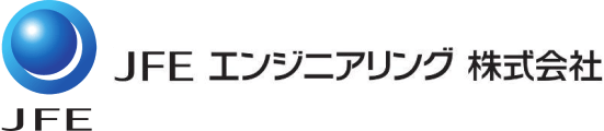 JFEエンジニアリング株式会社