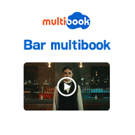 Bar multibook