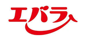 エバラ