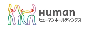 ヒューマンホールディングス
