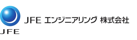 JFEエンジニアリング株式会社